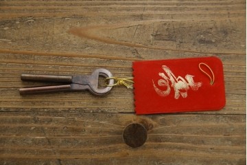 中古　岩谷堂箪笥　黒々とした立派な金具が目を引く伝統と格式を纏う小箪笥　(R-084517)