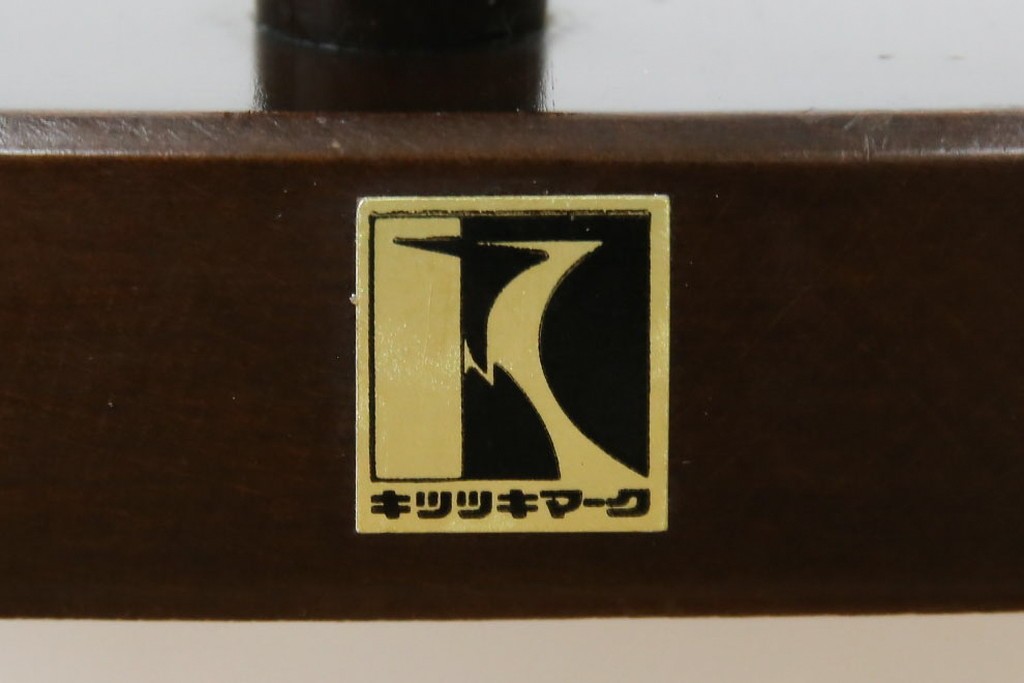 中古　飛騨産業　キツツキ　穂高シリーズ　木のぬくもりを感じるアームチェア　定価約8万5千円　(R-084526)