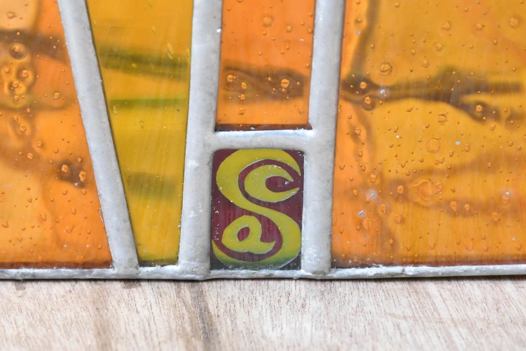 中古　特大1メートル超　希少!!　作家物!!　ステンドグラス芸術家　伊藤誠二　大作!!重厚な存在感と繊細な色彩美を兼ね備えた大型アートオブジェのフロア照明　定価約300万円　(R-084542)