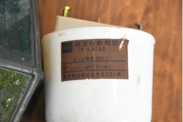《引っ掛けシーリング式ペンダントライト加工費込み》　中古　希少!!　作家物!!　ステンドグラス芸術家　伊藤誠二　ステンドグラスのペンダントライト(天井照明、吊り下げ照明、シェード、電笠)(定価約14万円)(R-084549)
