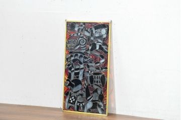 中古　希少!!　作家物!!　ステンドグラス芸術家　伊藤誠二　珍しい和柄(干支・十二支・縁起物)を描いたステンドグラスのウォールアートパネル(オブジェ、壁飾り)(定価約37万円)(R-084557)