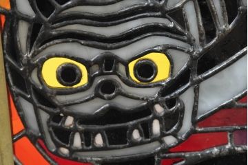 中古　希少!!　作家物!!　ステンドグラス芸術家　伊藤誠二　珍しい和柄(干支・十二支・縁起物)を描いたステンドグラスのウォールアートパネル(オブジェ、壁飾り)(定価約37万円)(R-084557)
