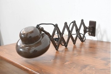 ヴィンテージ照明　ドイツ　カイザー・ロイヒテン(Kaiser Leuchten)社　クリスチャン・デル(Christian Dell)　カイザー・イデル(Kiser Idell)　バウハウス　インダストリアルデザインのシザーランプ　(R-084579)