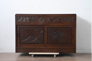 中古　超美品　軽井沢彫り　深みのある木目と立体的な彫刻が存在感を放つサイドボード　(R-084584)