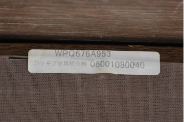 中古　カリモク家具(karimoku)　domani(ドマーニ)　QUEENS LIFE(クイーンズライフ)　クラシカルな空間を演出するアームチェアとスツールのセット　アームチェア定価約27万6千円相当　スツール定価約10万円相当　(R-084588)