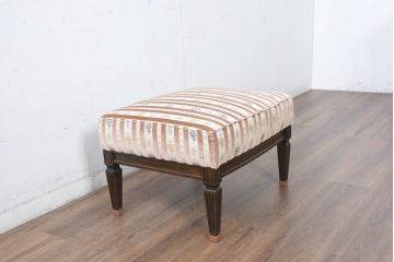  カリモク家具(karimoku)　domani(ドマーニ)　QUEENS LIFE(クイーンズライフ)　クラシカルな空間を演出するスツール　定価約10万円相当　(R-084590)