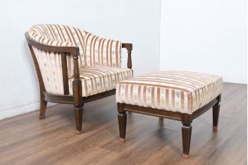  カリモク家具(karimoku)　domani(ドマーニ)　QUEENS LIFE(クイーンズライフ)　クラシカルな空間を演出するスツール　定価約10万円相当　(R-084590)