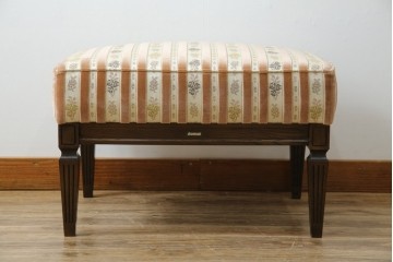 中古　カリモク家具(karimoku)　domani(ドマーニ)　QUEENS LIFE(クイーンズライフ)　クラシカルな空間を演出するスツール　定価約10万円相当　(R-084590)