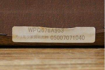 中古　カリモク家具(karimoku)　domani(ドマーニ)　QUEENS LIFE(クイーンズライフ)　クラシカルな空間を演出するスツール　定価約10万円相当　(R-084590)