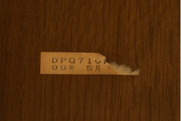 中古　美品　カリモク家具(karimoku)　ドマーニ(domani)　クイーンズライフ(QUEENS LIFE)　クラシカルな佇まいの6人掛けダイニングテーブル　定価約65万6千円　(R-084594)