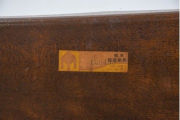 中古　美品　松本民芸家具　#44A型　クラシカルなデザインが美しいウィンザーチェア　定価約20万円相当　(R-084598)
