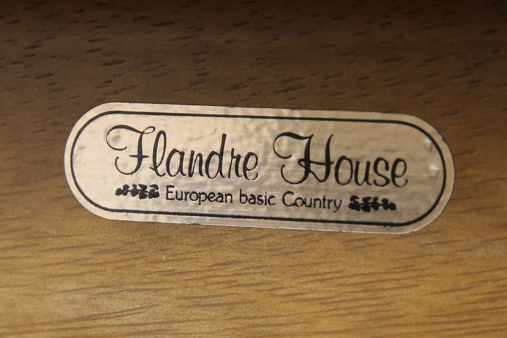 和製ヴィンテージ　maruni(マルニ木工)　オールドマルニ　フランドルハウス(Flandre House)　格式と機能美を兼ね備えたネストテーブル　(R-084606)