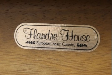 和製ヴィンテージ　maruni(マルニ木工)　オールドマルニ　フランドルハウス(Flandre House)　格式と機能美を兼ね備えたネストテーブル　(R-084606)