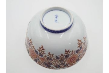 深川製磁　有田焼　染付　色絵　金彩　花唐草文　宮内庁御用達　約18cm　5.7寸　繊細な金彩と鮮やかな花柄が見事な菓子器(鉢、菓子皿、和皿、和食器、共箱付き、五寸七分)(R-084615)