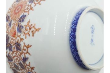 深川製磁　有田焼　染付　色絵　金彩　花唐草文　宮内庁御用達　約18cm　5.7寸　繊細な金彩と鮮やかな花柄が見事な菓子器(鉢、菓子皿、和皿、和食器、共箱付き、五寸七分)(R-084615)