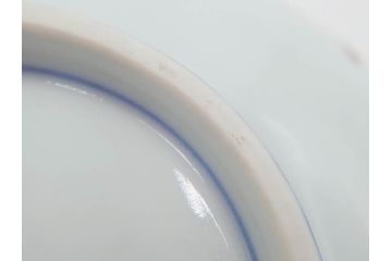 深川製磁　有田焼　染付　色絵　金彩　花唐草文　宮内庁御用達　約18cm　5.7寸　繊細な金彩と鮮やかな花柄が見事な菓子器(鉢、菓子皿、和皿、和食器、共箱付き、五寸七分)(R-084615)