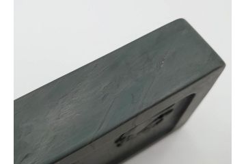 中国　鹿原林信　漢詩　石紋　臥牛硯　象彫　縁石硯(書道具、彫刻、習字、外箱付)(R-084616)