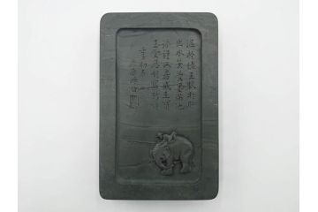 中国　鹿原林信　漢詩　石紋　臥牛硯　象彫　縁石硯(書道具、彫刻、習字、外箱付)(R-084616)