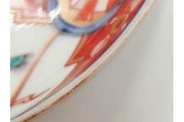 江戸期　古伊万里　冨貴長春　色絵　染付　金彩　約12cm　3.8寸　上品な雰囲気漂う小皿4枚セット　(R-084617)