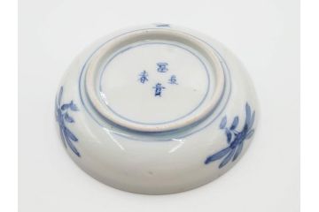 江戸期　古伊万里　冨貴長春　色絵　染付　金彩　約12cm　3.8寸　上品な雰囲気漂う小皿4枚セット　(R-084617)