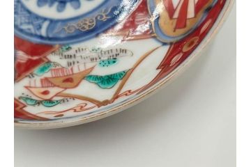 江戸期　古伊万里　冨貴長春　色絵　染付　金彩　約12cm　3.7寸　緻密な絵付けが目を引く小皿5枚セット　(R-084618)