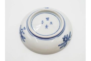 江戸期　古伊万里　冨貴長春　色絵　染付　金彩　約12cm　3.7寸　緻密な絵付けが目を引く小皿5枚セット　(R-084618)