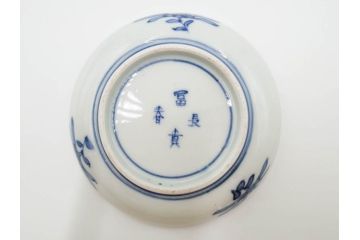 江戸期　古伊万里　冨貴長春　色絵　染付　金彩　約12cm　3.7寸　緻密な絵付けが目を引く小皿5枚セット　(R-084618)