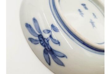 江戸期　古伊万里　冨貴長春　色絵　染付　金彩　約12cm　3.7寸　緻密な絵付けが目を引く小皿5枚セット　(R-084618)