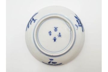 江戸期　古伊万里　冨貴長春　色絵　染付　金彩　約12cm　3.7寸　緻密な絵付けが目を引く小皿5枚セット　(R-084618)