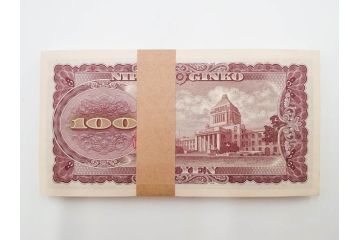 板垣退助　100円札　100枚束×3束　300枚　旧紙幣　帯付き　額面30,000円　古銭　旧札3束セット　(R-084619)　