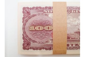 板垣退助　100円札　100枚束×3束　300枚　旧紙幣　帯付き　額面30,000円　古銭　旧札3束セット　(R-084619)　