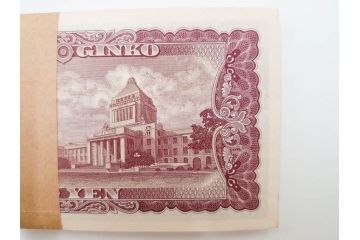 板垣退助　100円札　100枚束×3束　300枚　旧紙幣　帯付き　額面30,000円　古銭　旧札3束セット　(R-084619)　