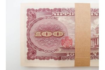 板垣退助　100円札　100枚束×3束　300枚　旧紙幣　帯付き　額面30,000円　古銭　旧札3束セット　(R-084619)　
