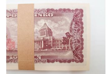 板垣退助　100円札　100枚束×3束　300枚　旧紙幣　帯付き　額面30,000円　古銭　旧札3束セット　(R-084619)　