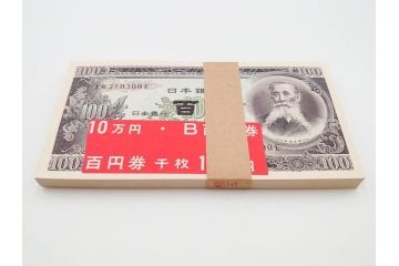 板垣退助　100円札　100枚束×3束　300枚　旧紙幣　帯付き　額面30,000円　古銭　旧札3束セット　(R-084619)　