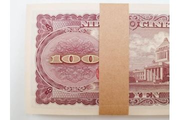 板垣退助　100円札　100枚束×3束　300枚　旧紙幣　帯付き　額面30,000円　古銭　旧札3束セット　(R-084619)　