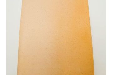 シャプトン　SHAPTON　カバド　CABADO-100　砥石　(R-084624)