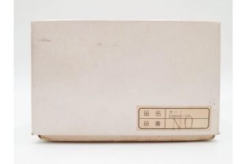 シャプトン　SHAPTON　カバド　CABADO-100　砥石　(R-084624)