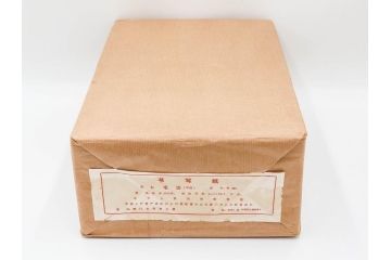 未使用　未開封　中国　毛辺　甲級　M401　書写紙　2000枚入　半紙　(R-084625)