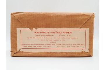 未使用　未開封　中国　毛辺　甲級　M401　書写紙　2000枚入　半紙　(R-084625)