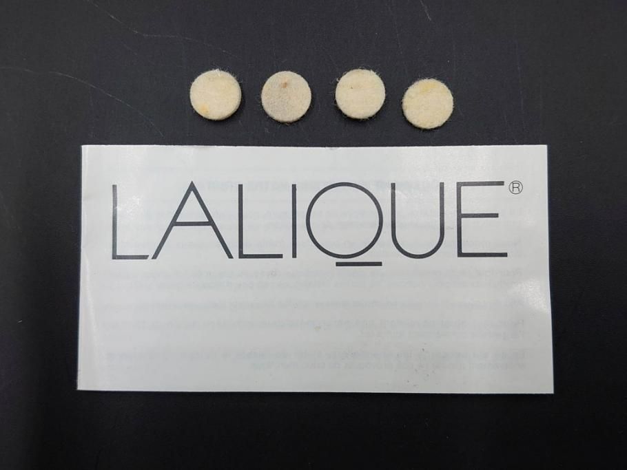 フランス　LALIQUE(ラリック)　エリザベス(ELISABETH)　高さ 約14cm　定価約156,000円　優雅な雰囲気漂うフラワーベース　(R-084627)