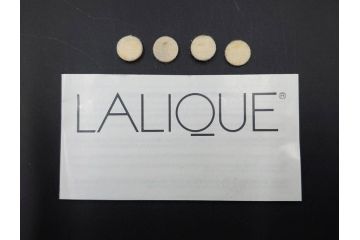 フランス　LALIQUE(ラリック)　エリザベス(ELISABETH)　高さ 約14cm　定価約156,000円　優雅な雰囲気漂うフラワーベース　(R-084627)