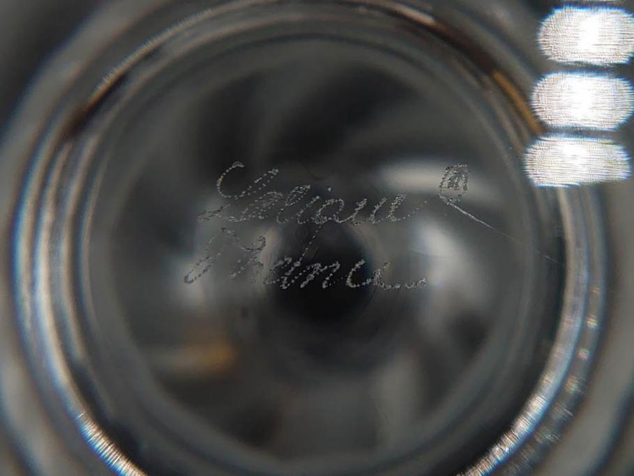 フランス　LALIQUE(ラリック)　エルムノンヴィル(ERMENOVILLE)　高さ 約15cm　光を柔らかく反射し空間に洗練された雰囲気を演出するフラワーベース　(R-084629)