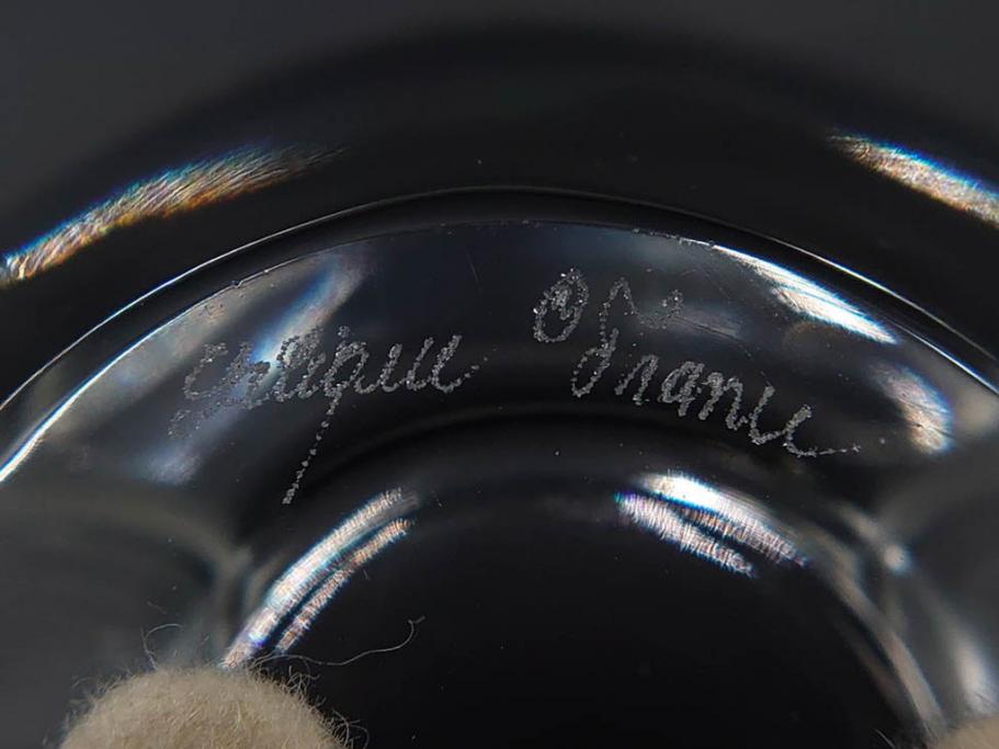 フランス　LALIQUE(ラリック)　チューリップ(TULIPES)　花びらを思わせる優雅な曲線が美しいフラワーベース　(R-084630)