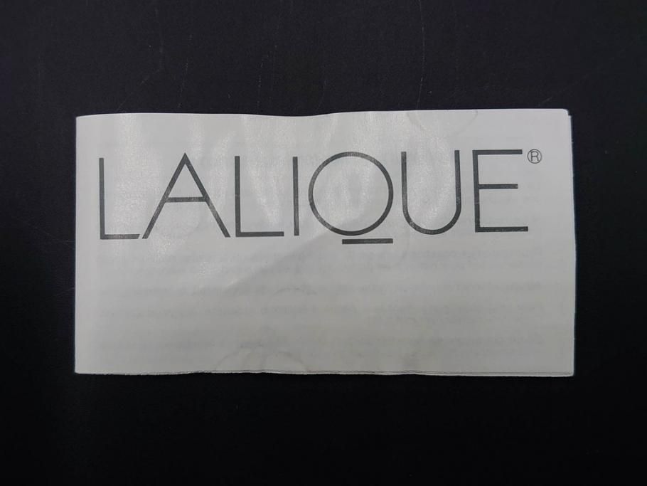 フランス　LALIQUE(ラリック)　チューリップ(TULIPES)　花びらを思わせる優雅な曲線が美しいフラワーベース　(R-084630)