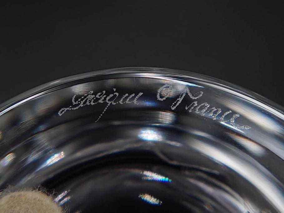 フランス　LALIQUE(ラリック)　ソミュール(SAUMUR)　高さ 約14cm　上品な雰囲気漂うフラワーベース　(R-084631)