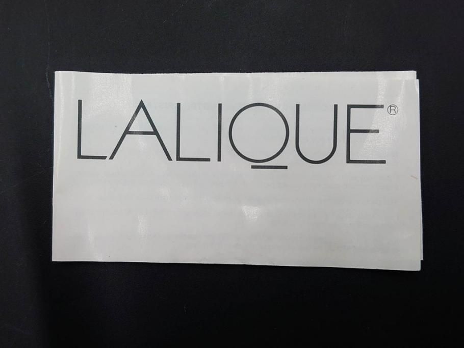 フランス　LALIQUE(ラリック)　ソミュール(SAUMUR)　高さ 約14cm　上品な雰囲気漂うフラワーベース　(R-084631)