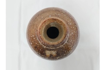 滋賀県指定無形文化財　四代 上田直方　信楽焼　高さ 約30cm　温かみのある風合いが魅力の花瓶　(R-084634)