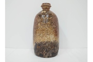 滋賀県指定無形文化財　四代 上田直方　信楽焼　高さ 約30cm　温かみのある風合いが魅力の花瓶　(R-084634)