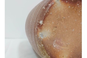 滋賀県指定無形文化財　四代 上田直方　信楽焼　高さ 約30cm　温かみのある風合いが魅力の花瓶　(R-084634)